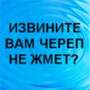  (90x90, 2Kb)