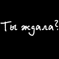  (120x120, 14Kb)