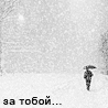  (98x98, 16Kb)