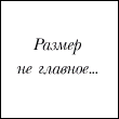  (110x110, 30Kb)