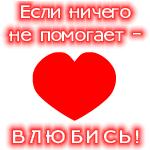  (150x150, 5Kb)