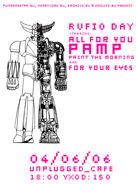  (450x643, 131Kb)