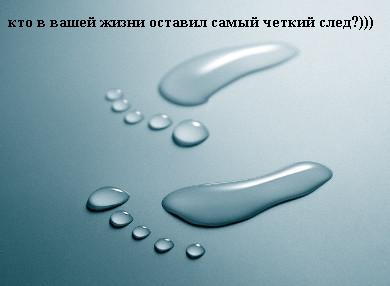  (390x286, 11Kb)
