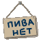  (60x60, 1Kb)