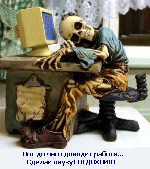  (300x339, 23Kb)