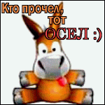  (150x150, 20Kb)