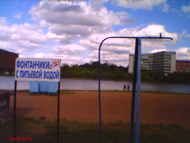  (640x480, 126Kb)
