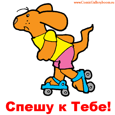  (400x400, 31Kb)
