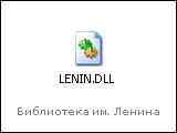  (160x120, 3Kb)