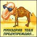 best_03 (120x120, 4Kb)