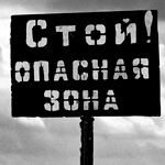  (150x150, 36Kb)
