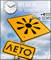  (176x208, 49Kb)