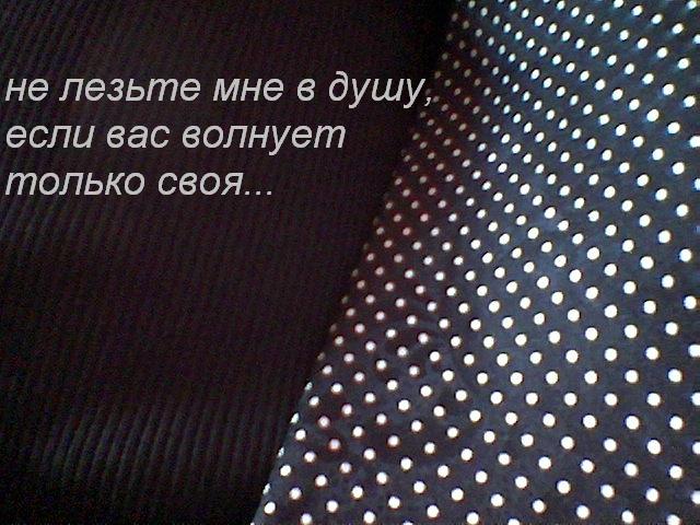  (640x480, 66Kb)