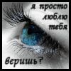  (100x100, 4Kb)