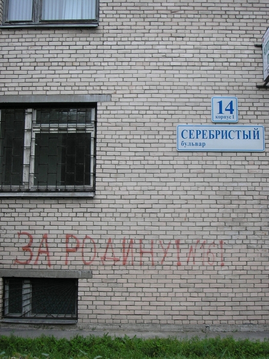  (525x700, 321Kb)
