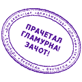  (120x120, 1Kb)
