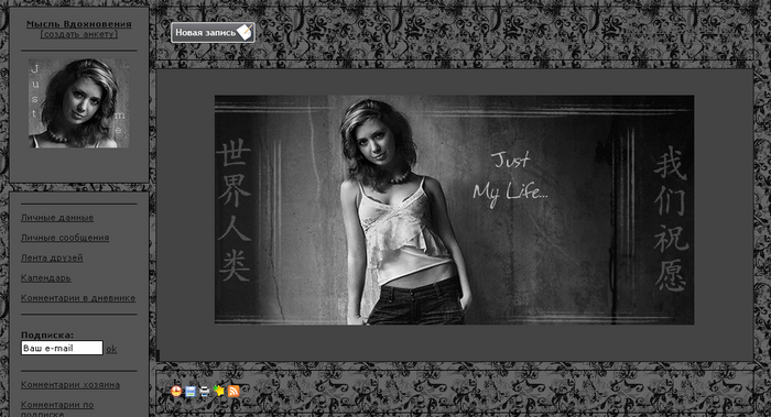  (700x379, 240Kb)