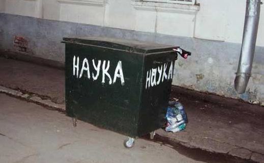  (519x320, 24Kb)