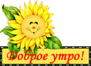  (128x94, 7Kb)