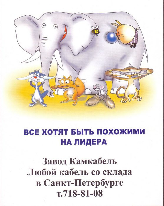  (557x699, 176Kb)