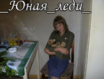  (150x113, 81Kb)