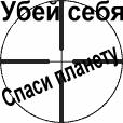  (114x114, 4Kb)