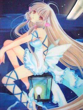  (270x359, 15Kb)
