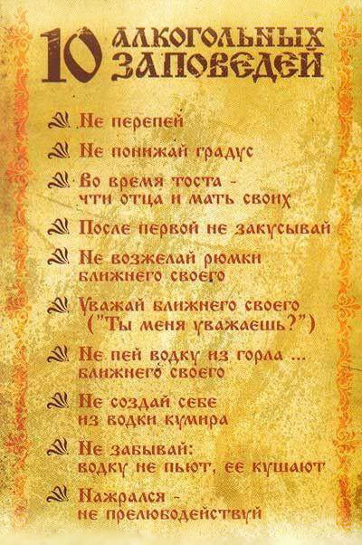  (400x602, 120Kb)