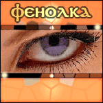  (150x150, 52Kb)