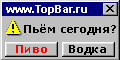 (120x60, 1Kb)