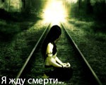  (150x120, 7Kb)