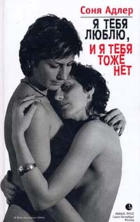  (200x315, 19Kb)