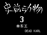  (160x120, 1514Kb)
