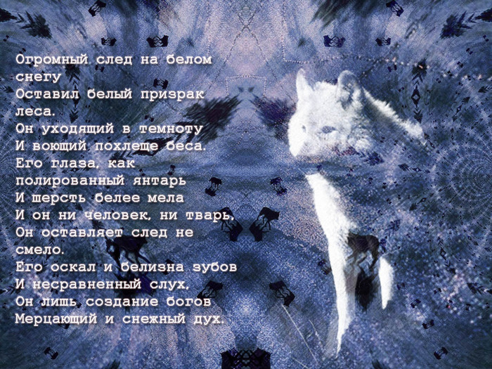  (700x525, 236Kb)