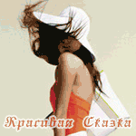  (150x150, 86Kb)