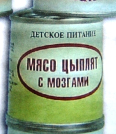  (233x270, 41Kb)