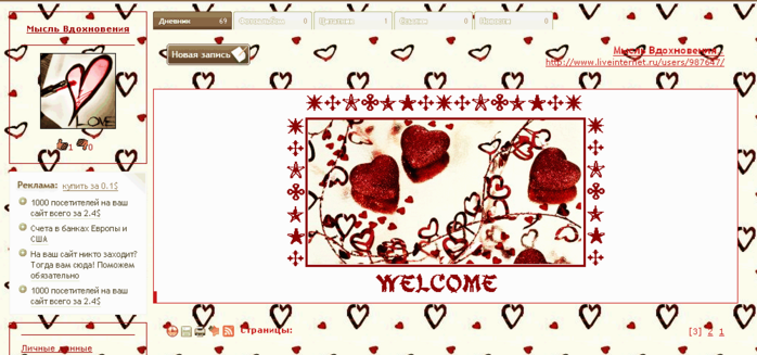  (698x327, 226Kb)