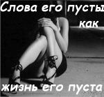  (150x139, 47Kb)