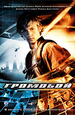 (150x230, 28Kb)