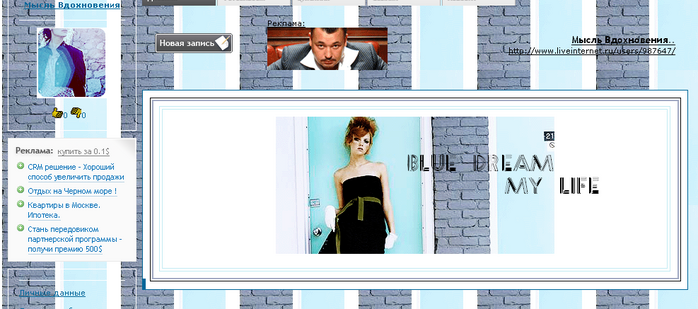  (698x309, 236Kb)