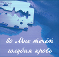  (120x116, 30Kb)