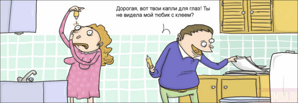  (600x207, 48Kb)