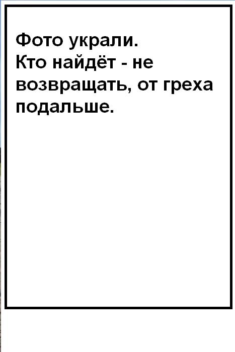  (467x700, 31Kb)