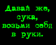  (115x94, 6Kb)