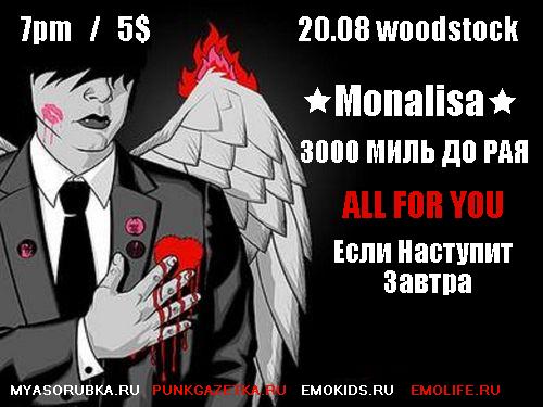  (500x375, 39Kb)