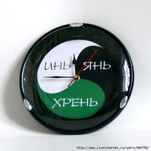  (500x500, 28Kb)