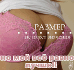  (150x141, 15Kb)
