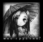  (150x146, 78Kb)