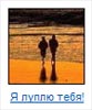  (83x100, 3Kb)