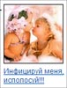  (76x100, 3Kb)